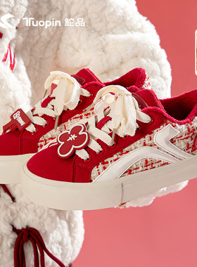 鮀品明星同款红色板鞋女2025冬季新款加绒棉鞋百搭厚底休闲运动鞋