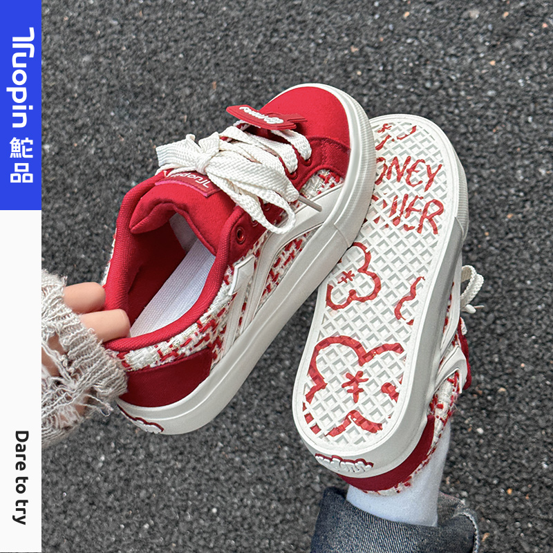 鮀品许愿派有钱花板鞋女款