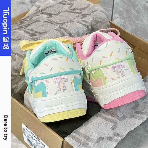 冰淇淋鸳鸯鞋女新款板鞋