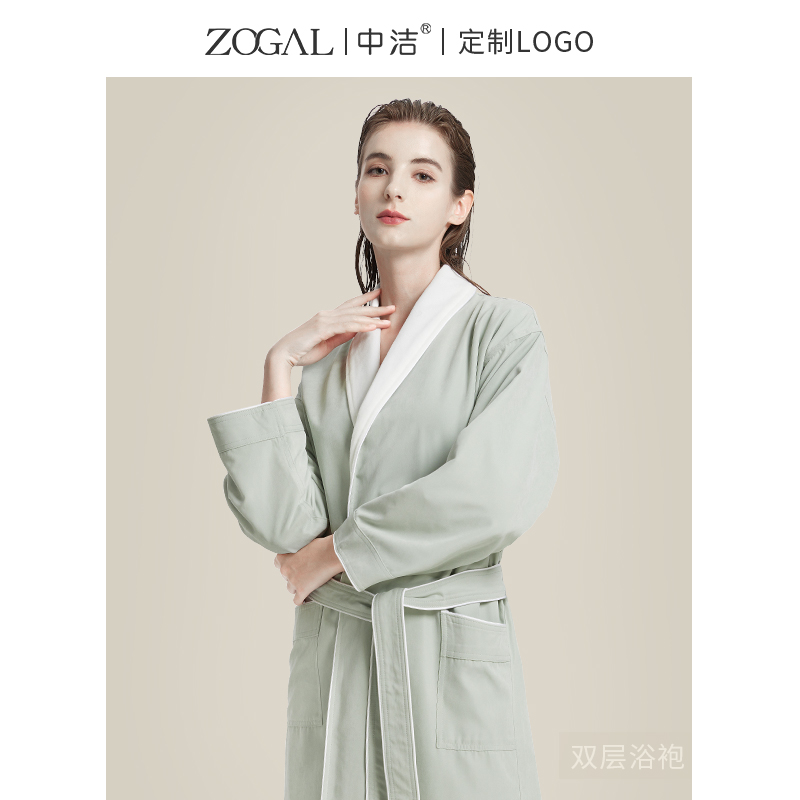 中洁五星级酒店浴袍女长款男士浴衣秋冬吸水速干高端成人情侣睡袍