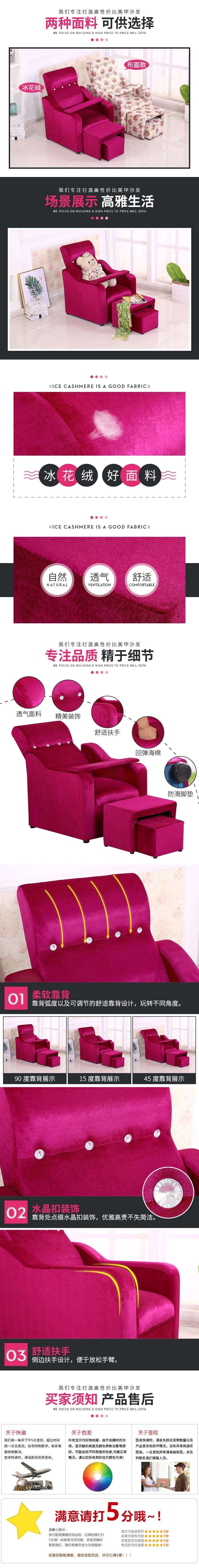 4 ghế sofa lười móng chân tắm hơi phòng tắm sofa giường massage giải trí sofa chân ngồi có thể ngả TV móng tay cát - Phòng tắm hơi / Foot Bath / Thể hình mua ghế matxa