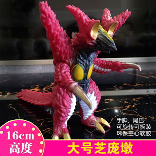 大号软胶怪兽 合体魔王兽芝庞顿 杰庞顿 杰庞敦 可动怪兽模型玩具