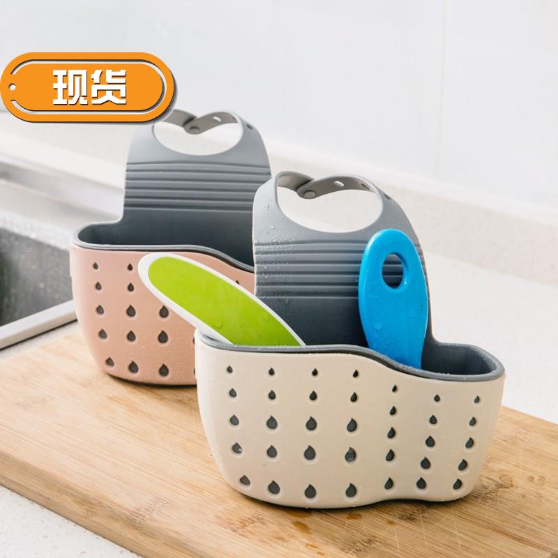 免打孔粉色水槽沥水篮收纳挂篮厨房小用品厨具个性抹布洗漱h池多在类目 家装主材, 厨房, 水槽配件, 沥水篮中 - 来自Buy2taobao.com提供专业的淘宝代购服务