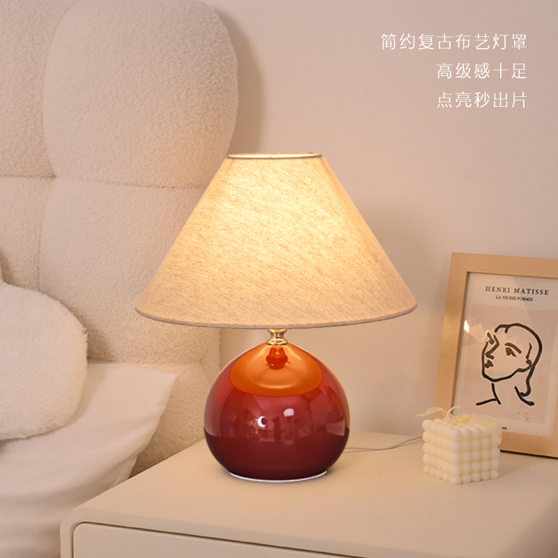 中古陶瓷台灯可爱栗子设计师法式复古日式简约卧室床头温馨氛围灯