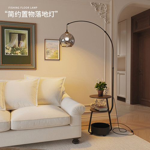 意式客厅钓鱼落地灯025新款沙发旁置物一体轻奢高级感卧室氛围灯