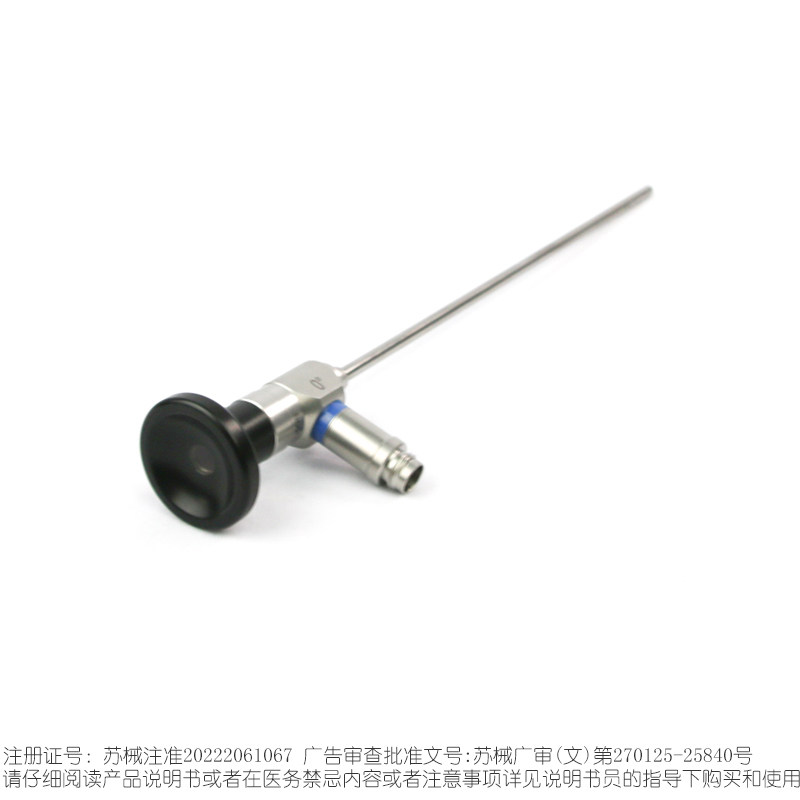 医用鼻镜4*175耳鼻喉内窥镜 2.7鼻窦镜0度、30度、70度硬管镜包邮