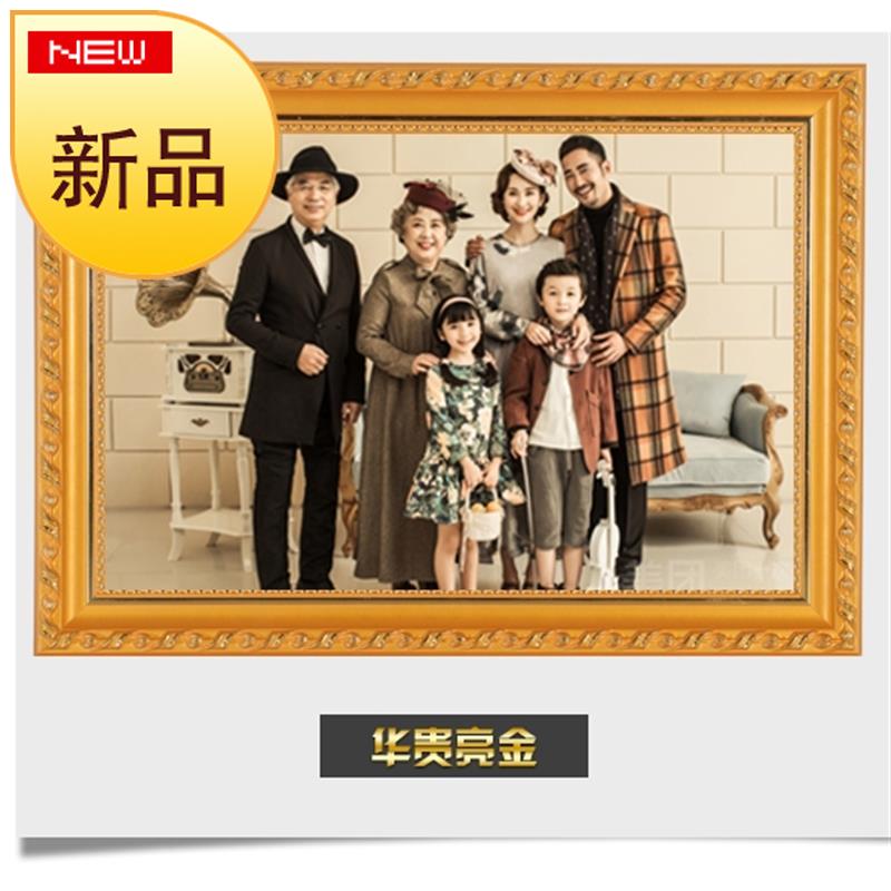 韩版像e框架 相框 挂墙 组合 大尺寸挂墙艺术创意悬挂墙壁简单老|msdalam kategori Aksesori rumah, photo Frame/Frame - dari Buy2taobao.com untuk memberikan perkhidmatan ejen Taobao profesional membeli