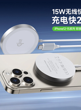 DUX DUCIS适用苹果iPhone系列无线充qi2认证二合一airpods耳机15w快充14/13/12promax磁吸充电器便携铝合金