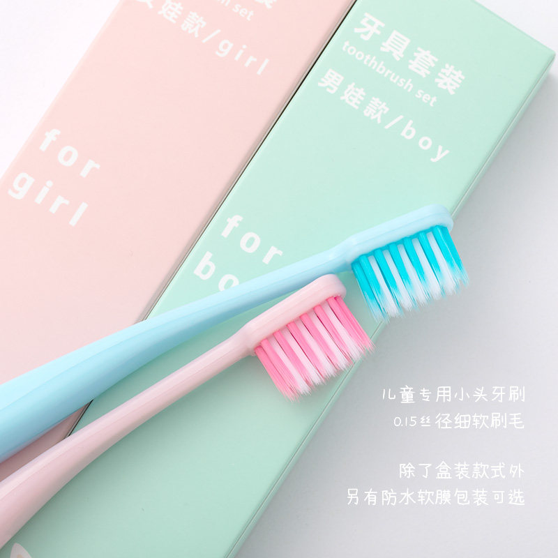 民宿宾馆拖鞋洗漱用品一次性牙刷
