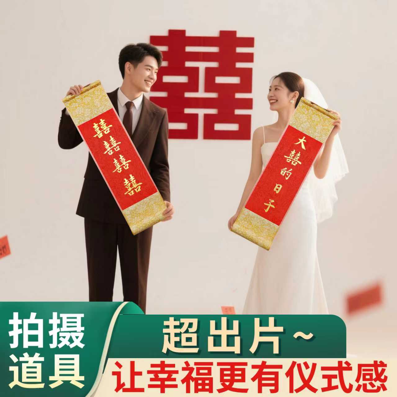 【仪式感纯手写小对联】拍照出片