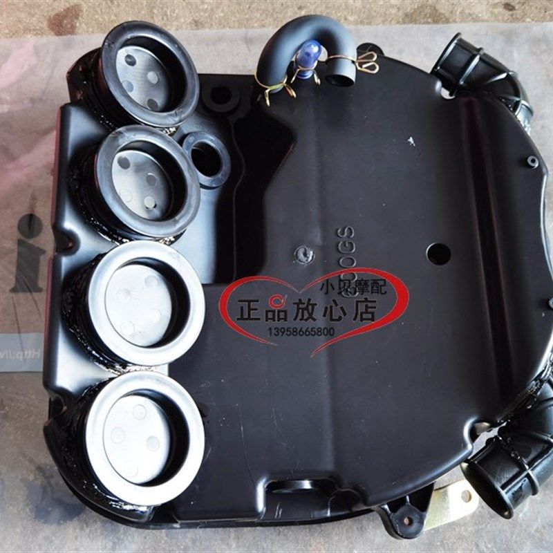 600GS-3黄龙BN600TNT600i摩托车空滤组件总成空滤器Z空气滤清器在类目 摩托车/装备/配件, 其他摩托车用品中 - 来自Buy2taobao.com提供专业的淘宝代购服务