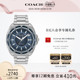 COACH 罗一舟推荐 蔻驰CHARTER机械日历男表手表情人节礼物