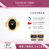 蔻驰SAMMY浴缸椭圆盘石英戒指表手表女表送女友 COACH 38礼物