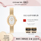 COACH 罗一舟推荐 蔻驰SAMMY浴缸弹力钢链手表女表情人节礼物