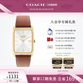 蔻驰ELLIOT方表日晖盘石英手表男女表礼物 COACH 38礼物