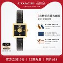 COACH 茶玫瑰表盘石英女表小方糖欧美腕表礼物 蔻驰CASS系列经典