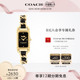 COACH 罗一舟推荐 蔻驰CADIE小方糖皮穿链石英手表情人节礼物