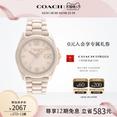 COACH 罗一舟推荐 蔻驰GREYSON陶瓷樱花粉日历女表情人节礼物