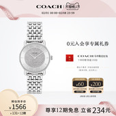 COACH 罗一舟推荐 蔻驰ELLIOT石英沙砾盘手表女表情人节礼物