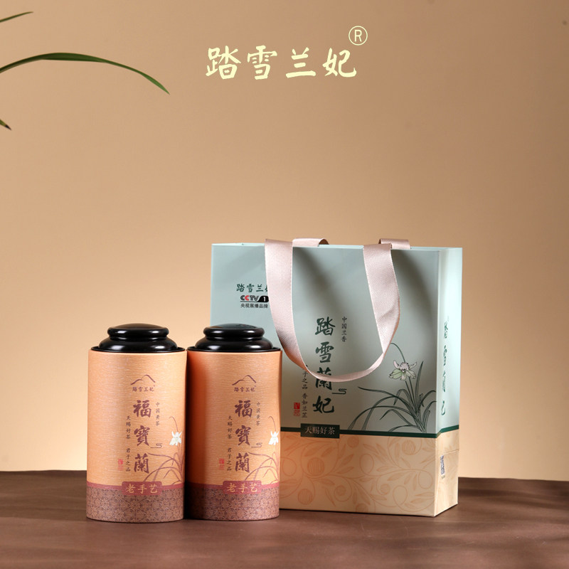 踏雪兰妃2026小罐新茶老手艺黄茶送长辈健康随手礼四川高山好茶叶