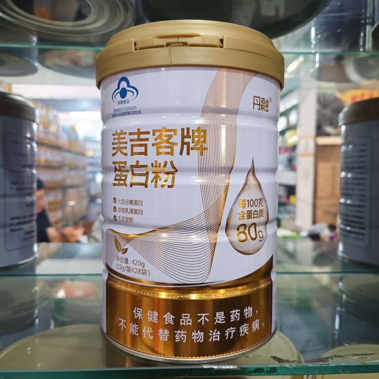 美吉客蛋白粉高蛋白含量动植物双蛋白大豆肽粉