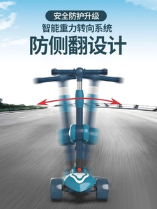 可优比新款滑板车儿童可坐可骑滑2-6-8岁以上三合一1宝宝踏板