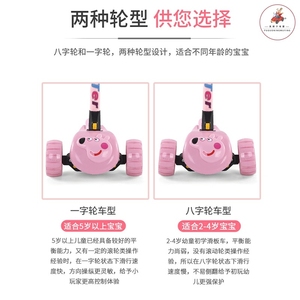可优比划划车儿童滑板车可坐可骑滑幼儿女孩公主款多功能小童女童
