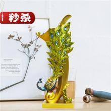 花孔雀99毛羽毛的欧式家居摆件花瓶1