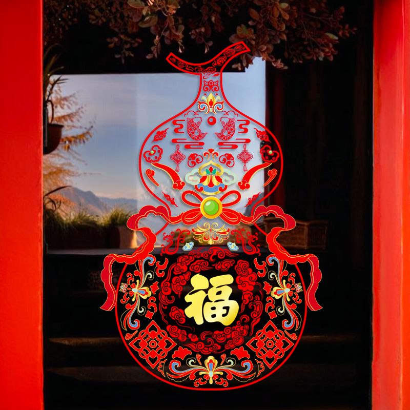 春节新年装饰贴纸 2026马年窗花静电贴 无胶静电窗贴家用商用