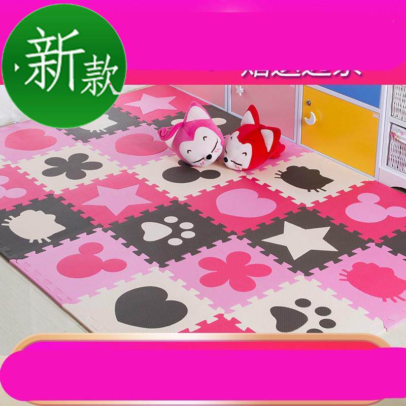 学s生儿童房加厚边条扑地板的垫子女孩厨房午睡泡沫垫铺炕可爱幼|ruв категории домашний ткань, мат - от Buy2taobao.com для оказания профессиональной услуги покупки агента Taobao