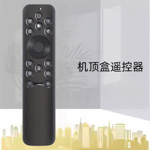 适用海信电视遥控器CRF3A61通用CN3A61 75U65ND 65U69N 85U7N