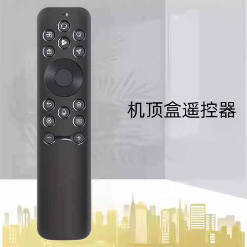 适用海信电视遥控器CRF3A61通用CN3A61 75U65ND 65U69N 85U7N