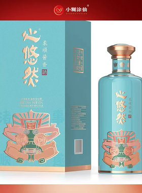 小糊涂仙联名良渚文化纪念酒