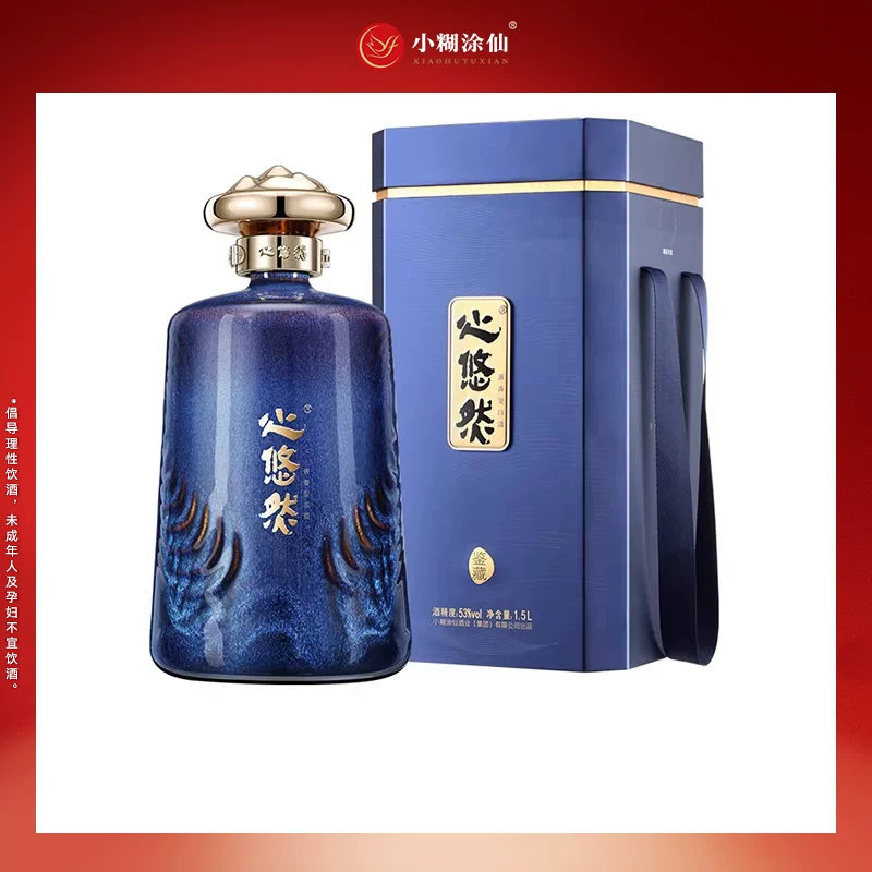 心悠然（鉴藏）53度1.5L*1 酱香型白酒高端送礼佳品小糊涂仙品牌