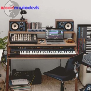 小户型实木电子琴桌电钢琴键盘琴收纳桌录音桌家用编曲桌工作台