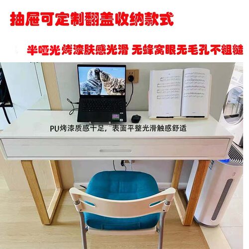 电钢琴桌电钢琴收纳桌琴架