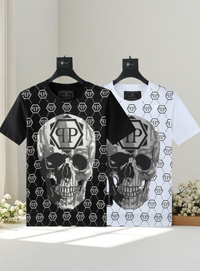 春夏2025新款pp男士骷髅头字母烫钻菲利普qp半袖圆领修身短袖T恤