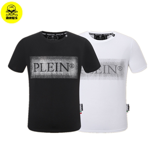T恤男装 夏季 半袖 体恤菲利普欧美潮牌修身 上衣 pp休闲烫钻字母短袖