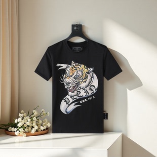 菲利普半袖 25夏季 短袖 老虎头烫钻字母印花修身 圆领T恤 体恤pp男装