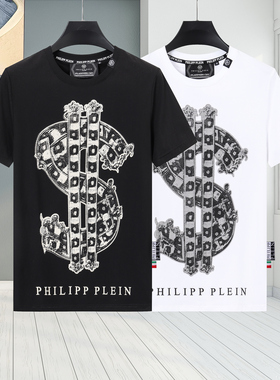 2025夏季新款qp金属配饰钱币烫钻休闲短袖修身圆领半袖pp男装上衣