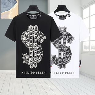 2025夏季新款qp金属配饰钱币烫钻休闲短袖修身圆领半袖pp男装上衣