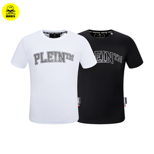 T恤PLELN字母烫钻菲利普普兰修身 pp男装 青春时尚 半袖 春夏季 衫 新款