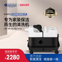 5L (Steam версия))