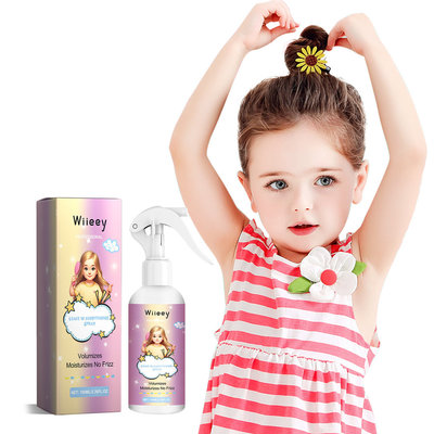 Wiieey固发定型喷雾剂发胶持久