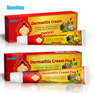 Sumifun跨境皮炎膏Dermatitis Cream Plus皮肤疙瘩红斑消 K10175