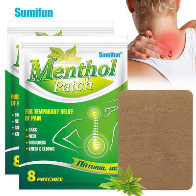 sumifun速卖通亚马逊跨境膏药贴