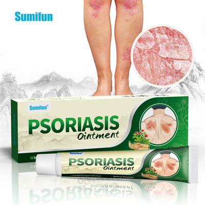 Sumifun草本祛藓膏亚马逊速卖通T