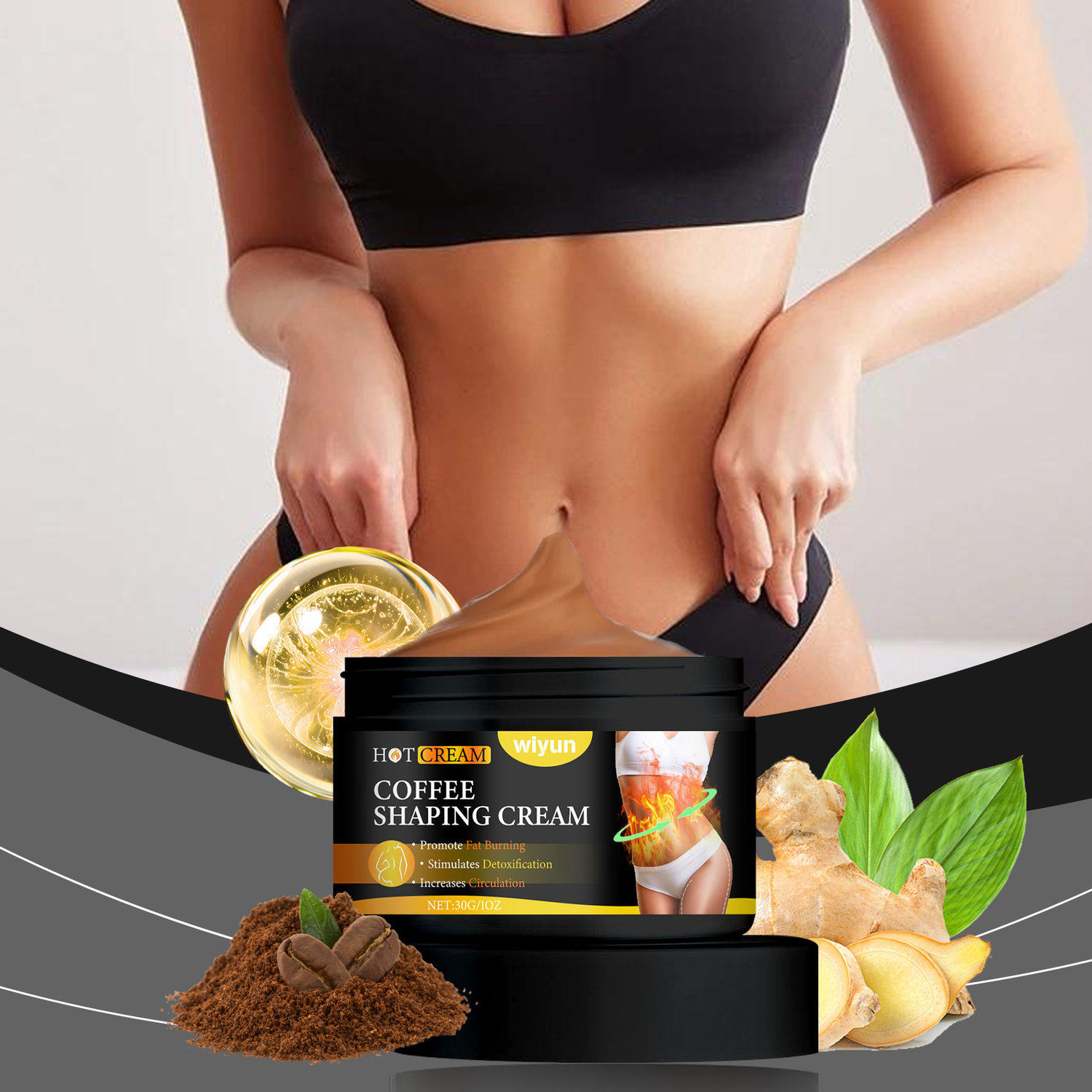 Wiyun 身形按摩霜 日常温和滋养身体肌肤轻盈舒适涂抹按摩霜,洗护清洁剂/卫生巾/纸/香薰,其它,淘宝优惠券,粉丝福利购,淘宝优惠卷