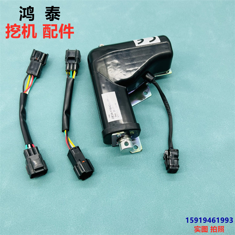 中联230手枪型油门电机加油电机