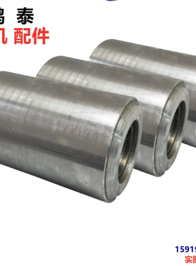 挖掘机配件小松PC55/56/60/70-6-7-8挖斗马拉头斗轴套防尘圈/油封